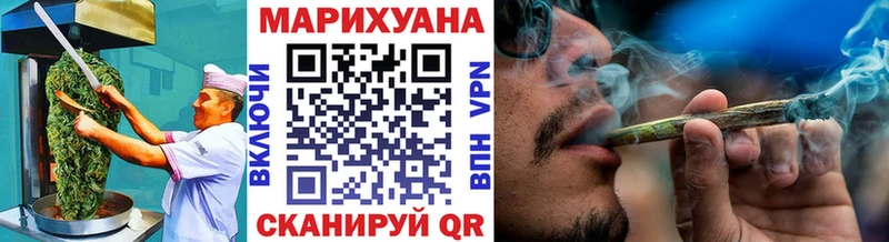 Печенье с ТГК марихуана  продажа наркотиков  Фатеж 