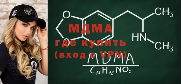 дмт Инта