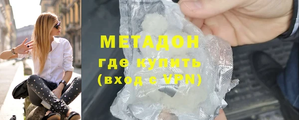 кокаин колумбия Арсеньев
