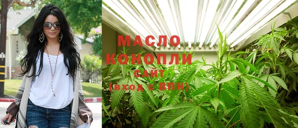 кокаин колумбия Арсеньев