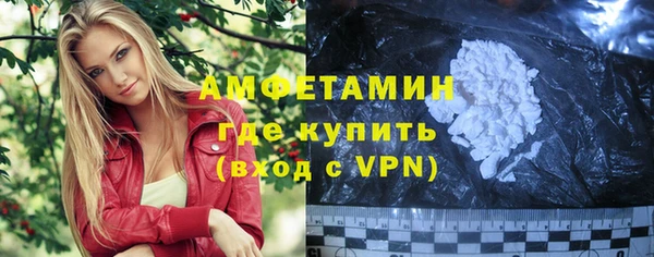 синтетический гашиш Баксан