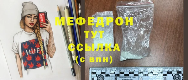 mix Балабаново