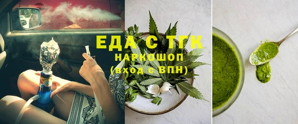 mix Балабаново