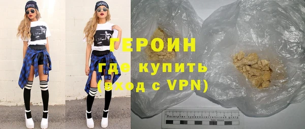 mix Балабаново